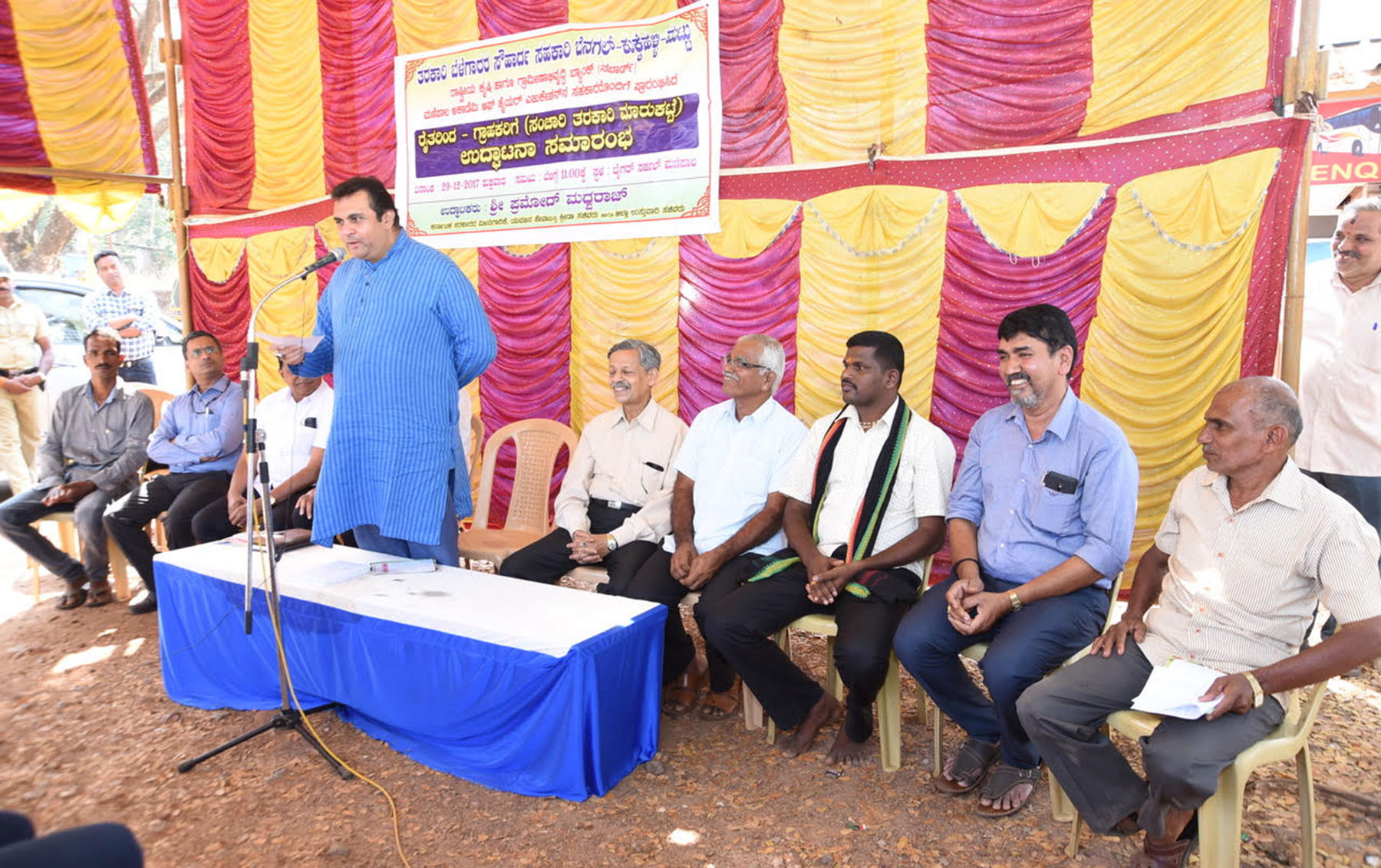 ಉಡುಪಿ: ರೈತರ ಸಂಚಾರಿ ತರಕಾರಿ ಮಾರುಕಟ್ಟೆಗೆ ಸಚಿವ ಪ್ರಮೋದ್ ಚಾಲನೆ